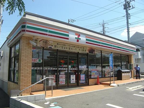 セブンイレブン八千代宮坂店まで234m