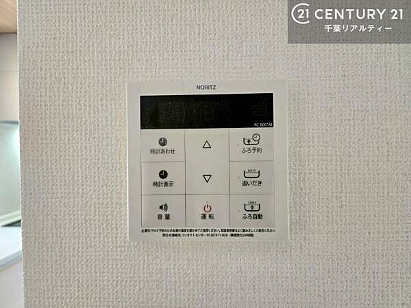 ボタンのスイッチや自動でお風呂の準備が整うため、わざわざ浴室に行ってお湯を入れたり継ぎ足したりする必要がなく便利ですね！
