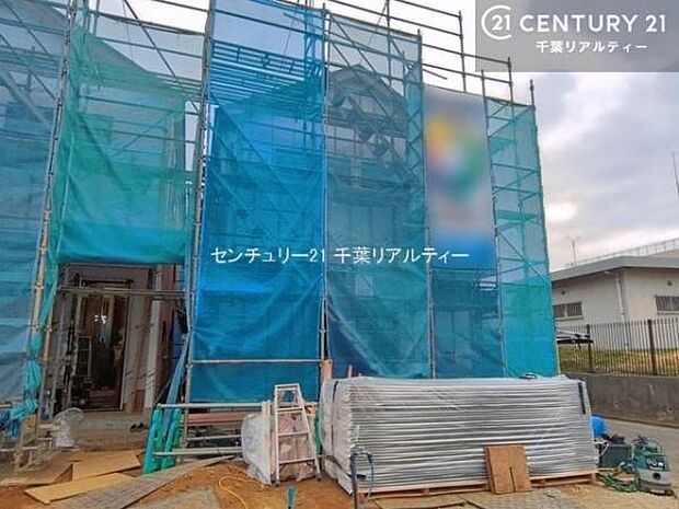 「この物件気になる！」「ここってどんな所？」「もっと詳しく知りたい！」と思ったら、お気軽にご相談ください。