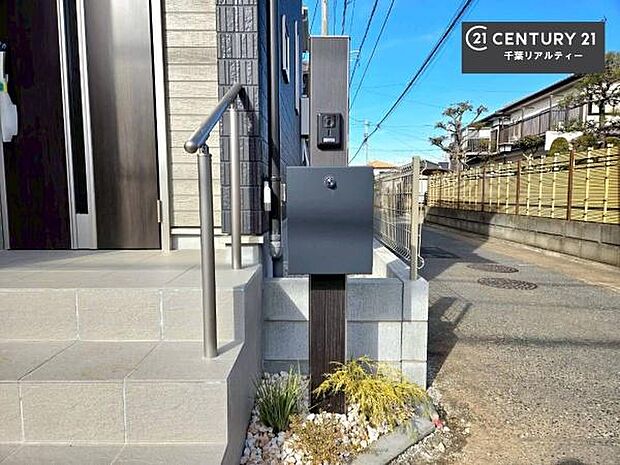 「この物件気になる!」「ここってどんな所?」「もっと詳しく知りたい!」と思ったら、お気軽にご相談ください。