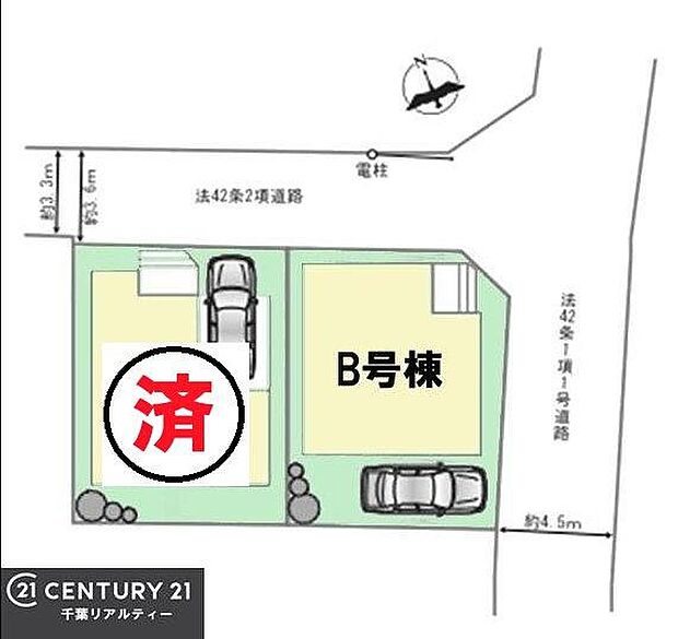 【B号棟】カースペース付き!マイカーをお持ちの方も安心!行動範囲が広がります!