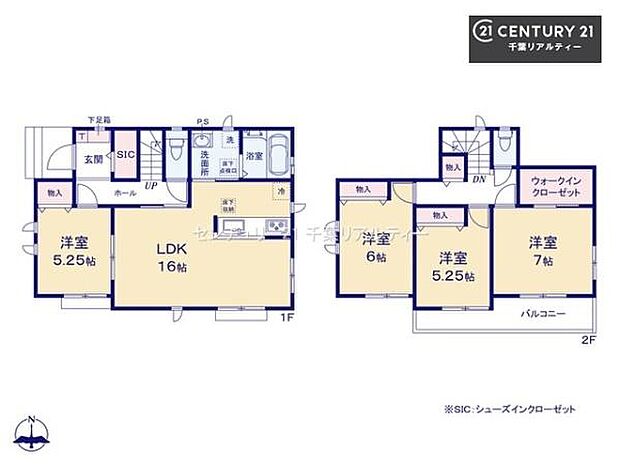 4LDKの魅力的な間取り!LDKはゆったりとした空間で、ご家族との団らん時間が、より一層充実したものになりますね家族との仲が深まり、自然と笑顔が増えそうです!