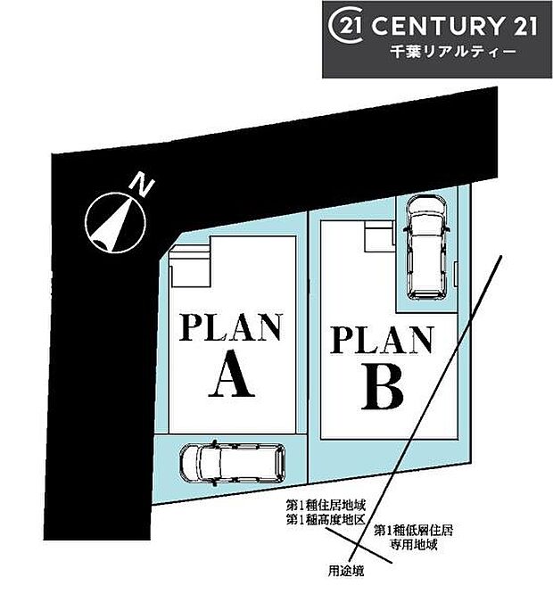 カースペース付き！マイカーをお持ちの方も安心！行動範囲が広がります！