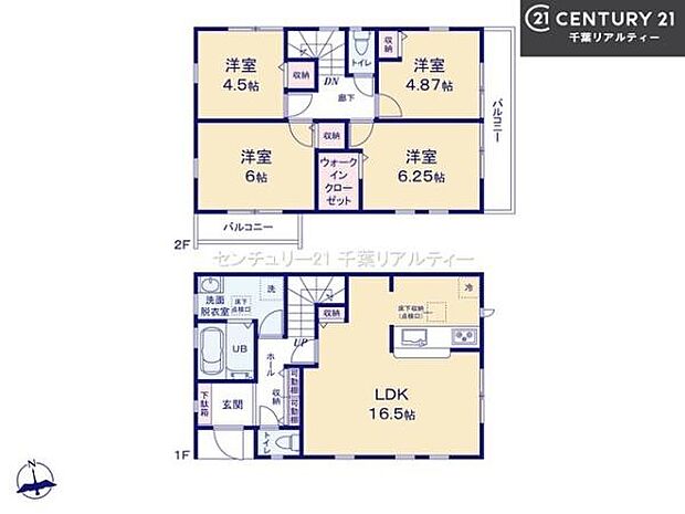 4LDKの魅力的な間取り!LDKはゆったりとした空間で、ご家族との団らん時間が、より一層充実したものになりますね家族との仲が深まり、自然と笑顔が増えそうです!