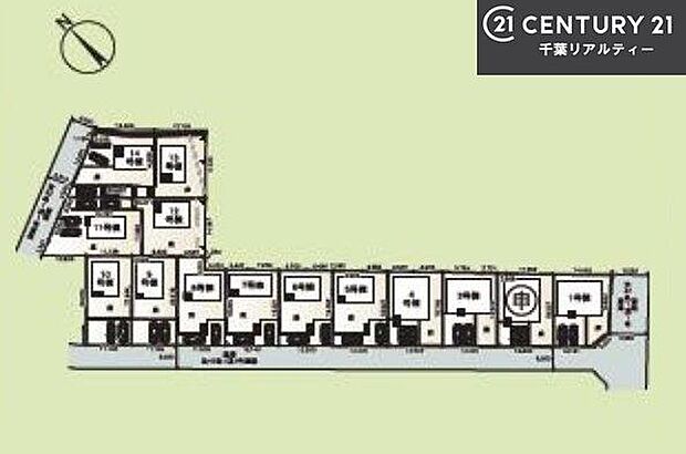カースペース2台付きでマイカーをお持ちのご家庭でも安心。物件探しのご条件・ご要望・ご質問など、何なりと弊社スタッフまでお申し付けください!