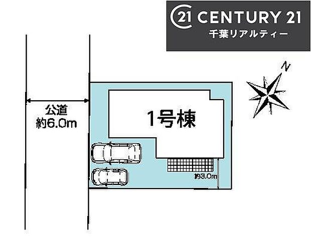 カースペース付き！マイカーをお持ちの方も安心ですね。物件探しのご条件・ご要望などありましたら、何なりとスタッフまでお申し付けください！
