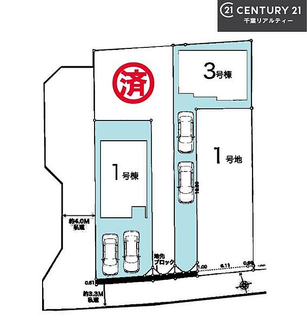 カースペース付き!マイカーをお持ちの方も安心!行動範囲が広がります!