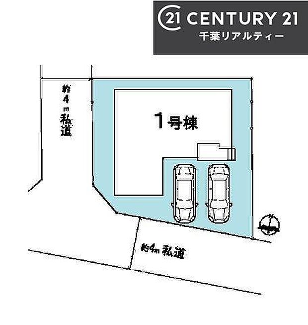 カースペースは2台付き!セカンドカー持ちの方や急な来客時にも安心ですね。物件探しのご条件・ご要望などありましたら、何なりとスタッフまでお申し付けください!