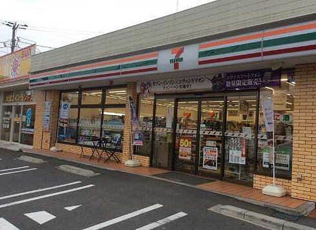 セブンイレブン千葉宮野木店まで298m