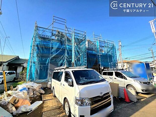 「この物件気になる!」「ここってどんな所?」「もっと詳しく知りたい!」と思ったら、お気軽にご相談ください。