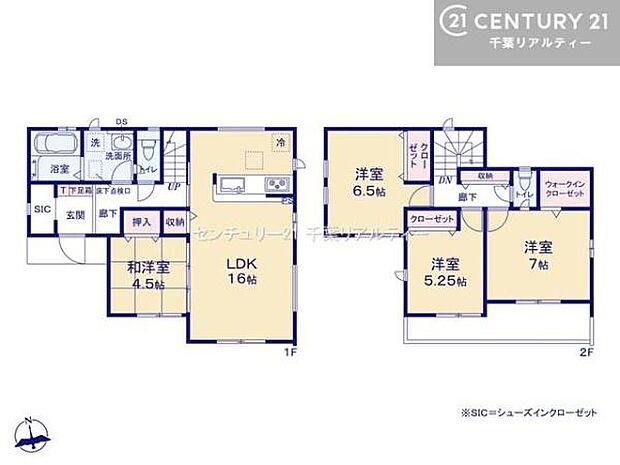 4LDKの魅力的な間取り!LDKはゆったりとした空間で、ご家族との団らん時間が、より一層充実したものになりますね。家族との仲が深まり、自然と笑顔が増えます!