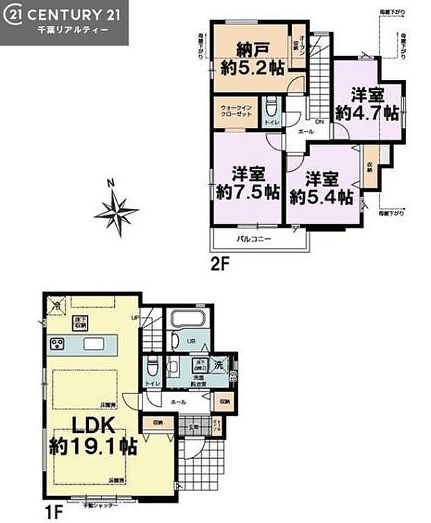 3SLDKの魅力的な間取り!LDKはゆったりとした空間で、ご家族との団らん時間が、より一層充実したものになりますね家族との仲が深まり、自然と笑顔が増えそうです!