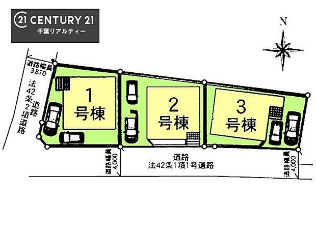 【2号棟】カースペース付きでマイカーをお持ちのご家庭でも安心。物件探しのご条件・ご要望・ご質問など、何なりと弊社スタッフまでお申し付けください!