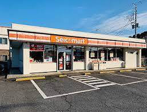 セイコーマート鹿嶋三笠店まで868m