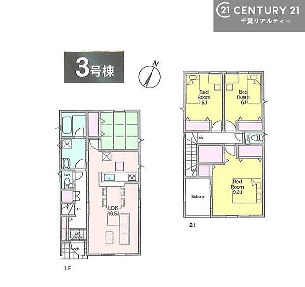 4LDKのゆとりある間取りは、家族それぞれの居場所を確保しつつ、LDKを中心にした動線で団らんの時間も豊かに。全室収納完備で住空間をすっきり保てる設計です。