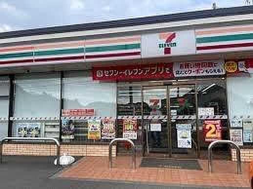 セブンイレブン茨城波崎本郷店まで700m