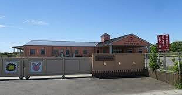 波崎ひかり保育園まで711m