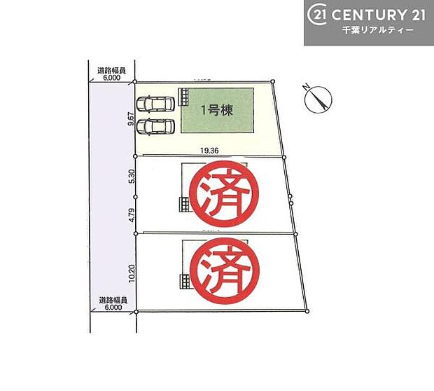 カースペース2台付きでマイカーをお持ちのご家庭でも安心。物件探しのご条件・ご要望・ご質問など、何なりと弊社スタッフまでお申し付けください!