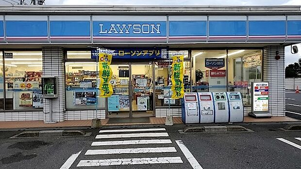 ローソン四街道鹿渡店まで659m