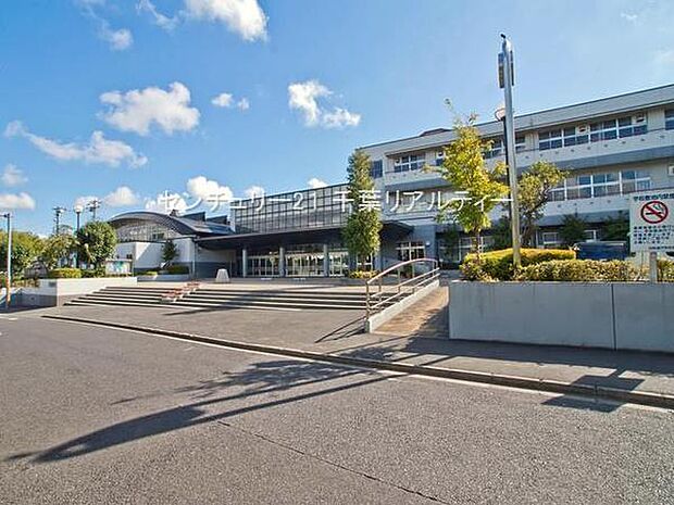 四街道市立四街道中学校まで1546m