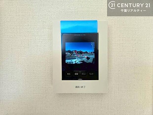 TVモニター付きインターホンを備え、訪問者を映像で確認してから対応できるため、防犯面も安心です。お子様のお留守番時にも心強く、ご家族の安心・安全な暮らしをサポートします。