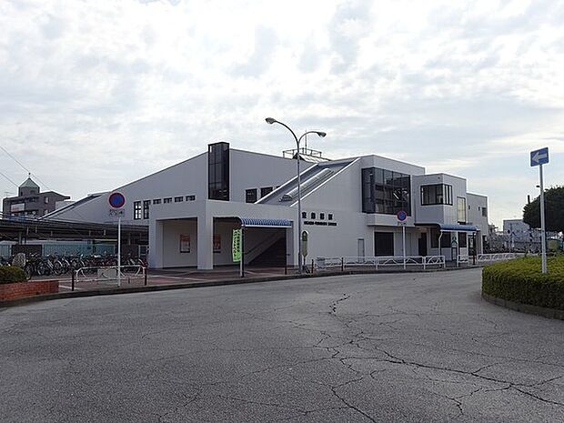 東船橋駅(JR 総武本線)まで1600m