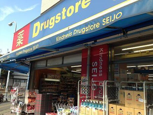 くすりセイジョー東船橋店まで1535m