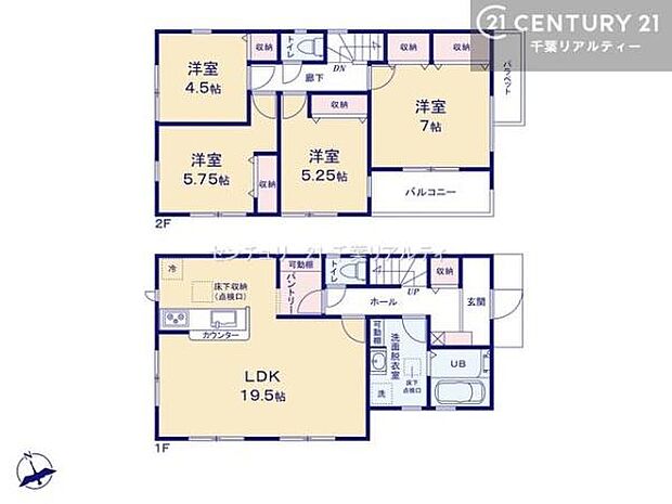 4LDKの魅力的な間取り!LDKはゆったりとした空間で、ご家族との団らん時間が、より一層充実したものになりますね家族との仲が深まり、自然と笑顔が増えそうです!