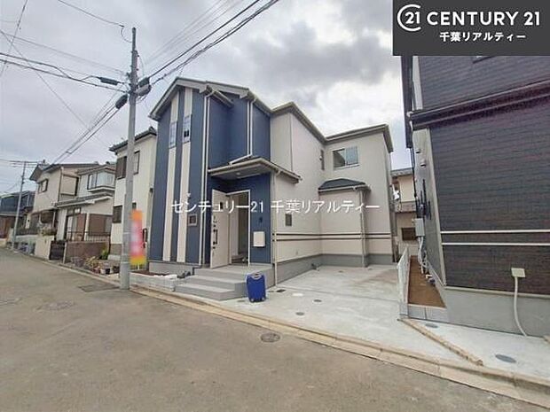 「この物件気になる！」「ここってどんな所」「もっと詳しく知りたい！」と思ったら、お気軽にご相談ください。