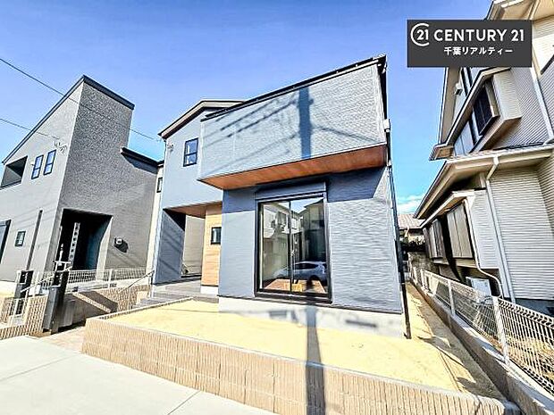 物件探しのご条件・ご要望・ご質問など、何なりと弊社スタッフまでお申し付けください!不動産に関することなら、どのようなことでも誠心誠意対応させて頂きます。