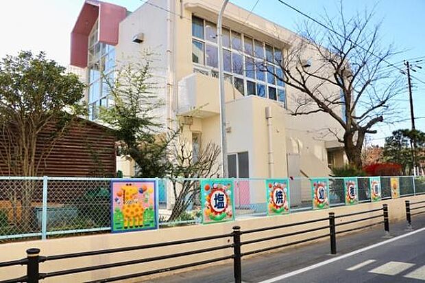 市立塩焼幼稚園まで560m