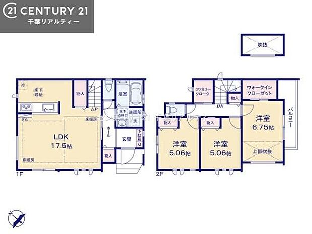 3LDKの魅力的な間取り！LDKはゆったりとした空間で、ご家族との団らん時間が、より一層充実したものになりますね。家族との仲が深まり、自然と笑顔が増えます！