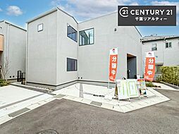 千葉県千葉市花見川区畑町