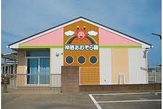 社会福祉法人鹿島泉会神栖あおぞら園まで1039m