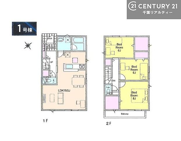 3LDKの魅力的な間取り!LDKはゆったりとした空間で、ご家族との団らん時間が、より一層充実したものになりますね。家族との仲が深まり、自然と笑顔が増えます!