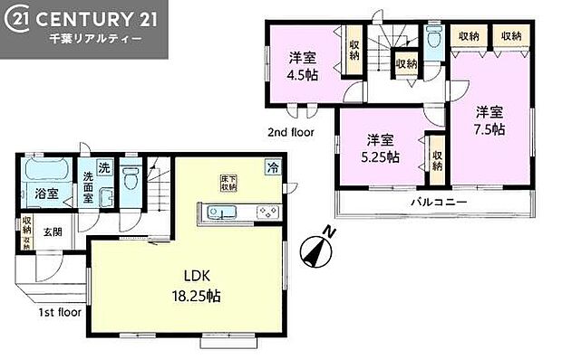 3LDKの魅力的な間取り!LDKはゆったりとした空間で、ご家族との団らん時間が、より一層充実したものになりますね。家族との仲が深まり、自然と笑顔が増えます!