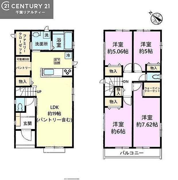 3SLDKの魅力的な間取り!LDKはゆったりとした空間で、ご家族との団らん時間が、より一層充実したものになりますね家族との仲が深まり、自然と笑顔が増えそうです!