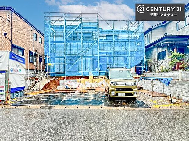 「この物件気になる!」「ここってどんな所?」「もっと詳しく知りたい!」と思ったら、お気軽にご相談ください。