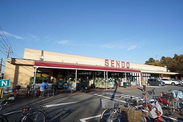 せんどう大宮台店まで404m