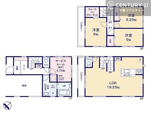 3SLDKの魅力的な間取り!LDKはゆったりとした空間で、ご家族との団らん時間が、より一層充実したものになりますね!家族との仲が深まり、自然と笑顔が増えそうです!