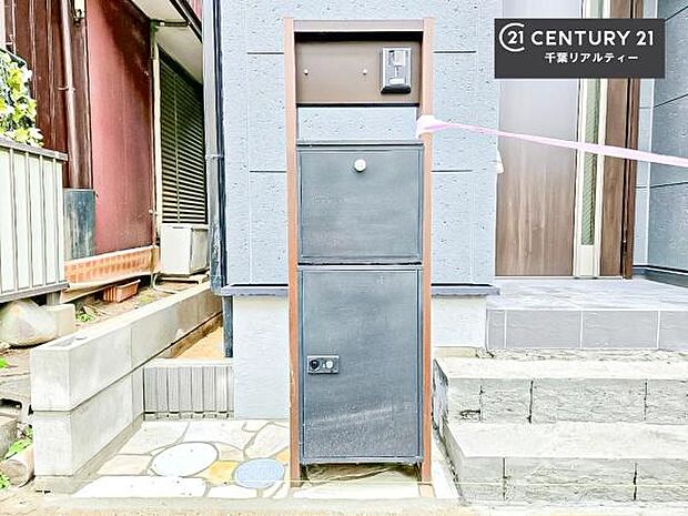 宅配ボックスを完備しているため、不在時でも荷物の受け取りが可能。再配達の手間がなく、忙しい毎日でもストレスなく利用できます。