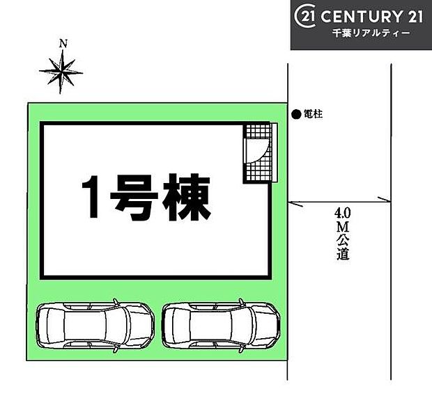 カースペースは2台付き!セカンドカー持ちの方や急な来客時にも安心ですね。