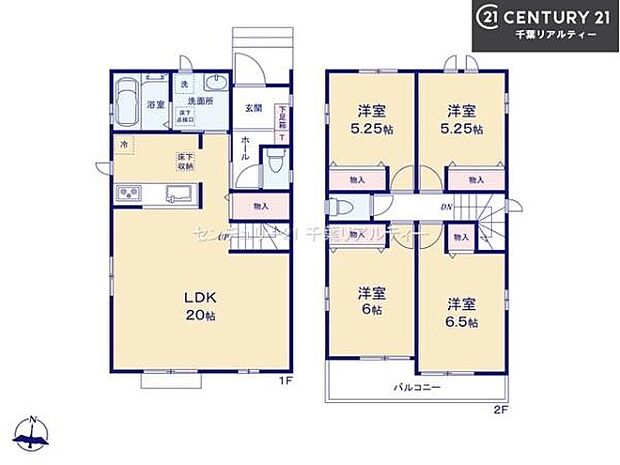 4LDKの魅力的な間取り!LDKはゆったりとした空間で、ご家族との団らん時間が、より一層充実したものになりますね。家族との仲が深まり、自然と笑顔が増えます!