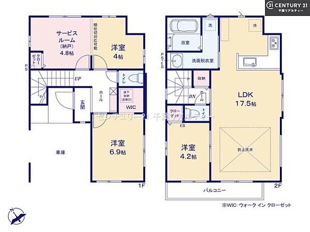 4LDKの魅力的な間取り!LDKはゆったりとした空間で、ご家族との団らん時間が、より一層充実したものになりますね家族との仲が深まり、自然と笑顔が増えそうです!