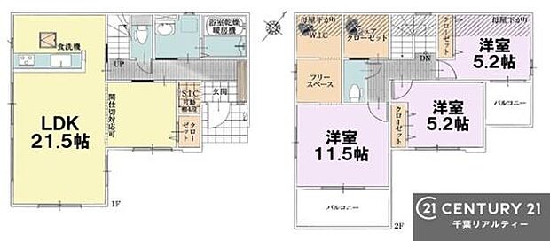 3LDKの魅力的な間取り!LDKはゆったりとした空間で、ご家族との団らん時間が、より一層充実したものになりますね。家族との仲が深まり、自然と笑顔が増えます!