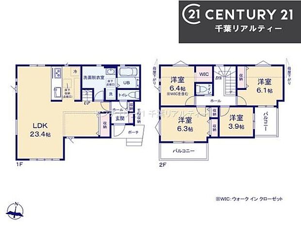 4LDKの魅力的な間取り!LDKはゆったりとした空間で、ご家族との団らん時間が、より一層充実したものになりますね。家族との仲が深まり、自然と笑顔が増えます!