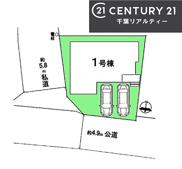 カースペースは2台付き!セカンドカー持ちの方や急な来客時にも安心ですね。