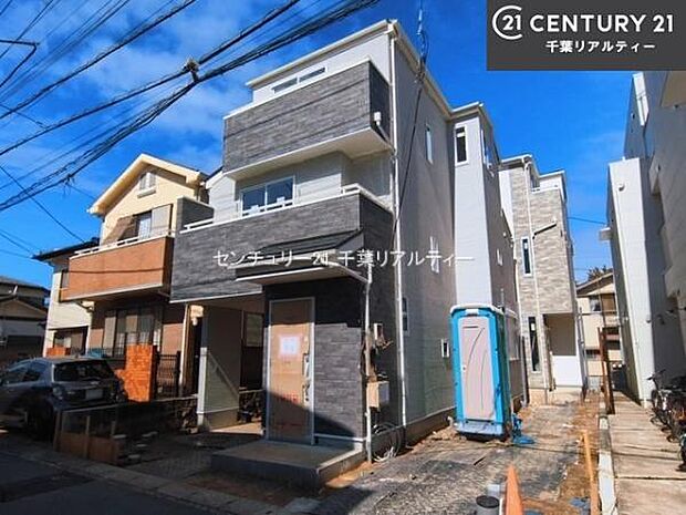 「この物件気になる!」「ここってどんな所?」「もっと詳しく知りたい!」と思ったら、お気軽にご相談ください。