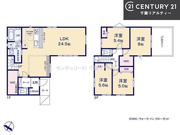 4LDKの魅力的な間取り!LDKはゆったりとした空間で、ご家族との団らん時間が、より一層充実したものになりますね。家族との仲が深まり、自然と笑顔が増えます!