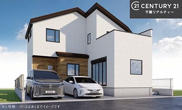 こちらは完成予想図です!周辺環境や他物件もまとめてご案内可能です!不動産の事ならどんな事でもお気軽にご相談ください。